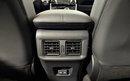 Toyota RAV4, 2024 год, 4 590 000 рублей, 27 фотография