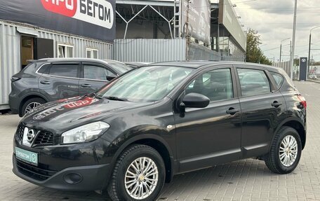 Nissan Qashqai, 2013 год, 1 199 900 рублей, 3 фотография
