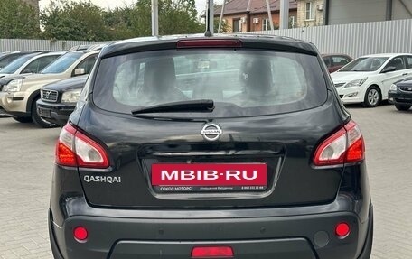 Nissan Qashqai, 2013 год, 1 199 900 рублей, 4 фотография