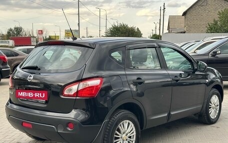 Nissan Qashqai, 2013 год, 1 199 900 рублей, 5 фотография