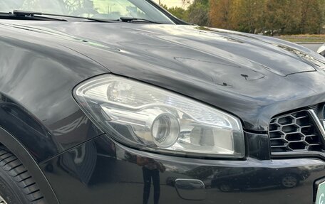 Nissan Qashqai, 2013 год, 1 199 900 рублей, 6 фотография