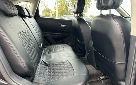 Nissan Qashqai, 2013 год, 1 199 900 рублей, 9 фотография