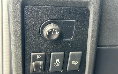 Nissan Qashqai, 2013 год, 1 199 900 рублей, 11 фотография