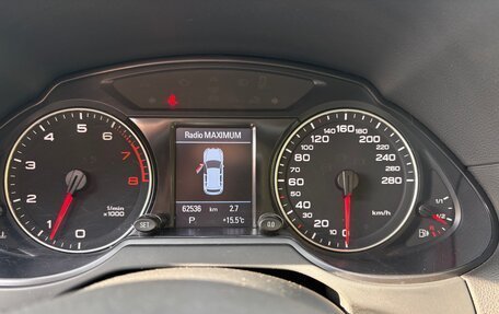 Audi Q5, 2009 год, 1 690 000 рублей, 11 фотография