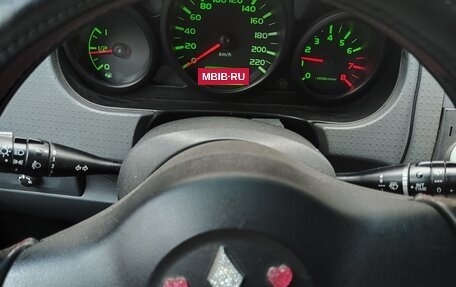 Mitsubishi Colt VI рестайлинг, 2007 год, 330 000 рублей, 23 фотография