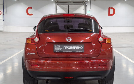 Nissan Juke II, 2013 год, 1 130 000 рублей, 6 фотография