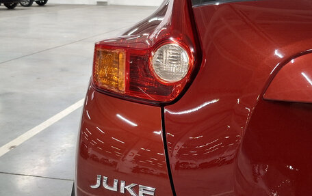 Nissan Juke II, 2013 год, 1 130 000 рублей, 9 фотография
