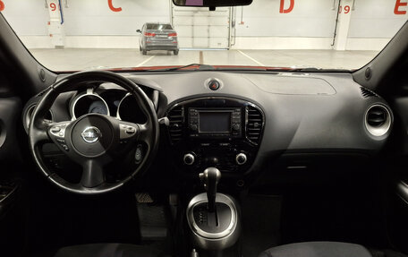 Nissan Juke II, 2013 год, 1 130 000 рублей, 14 фотография