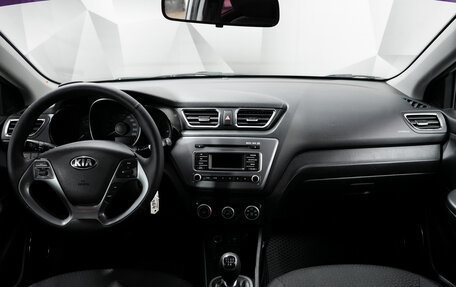 KIA Rio III рестайлинг, 2016 год, 995 000 рублей, 11 фотография