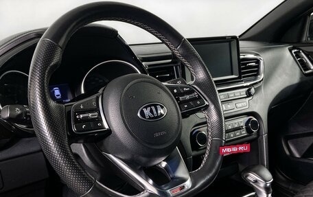KIA Proceed I, 2019 год, 1 950 000 рублей, 14 фотография