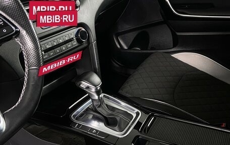 KIA Proceed I, 2019 год, 1 950 000 рублей, 16 фотография