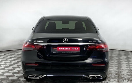 Mercedes-Benz E-Класс, 2021 год, 5 350 000 рублей, 6 фотография