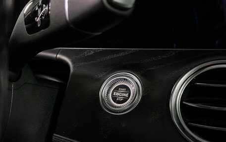 Mercedes-Benz E-Класс, 2021 год, 5 350 000 рублей, 17 фотография