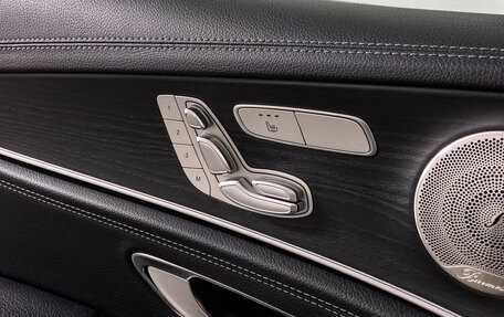 Mercedes-Benz E-Класс, 2021 год, 5 350 000 рублей, 19 фотография