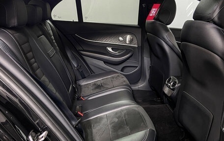 Mercedes-Benz E-Класс, 2021 год, 5 350 000 рублей, 13 фотография