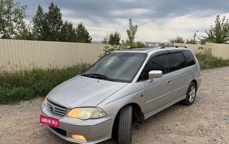 Honda Odyssey II, 2000 год, 570 000 рублей, 9 фотография