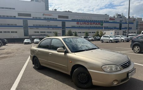 KIA Spectra II (LD), 2007 год, 305 000 рублей, 3 фотография