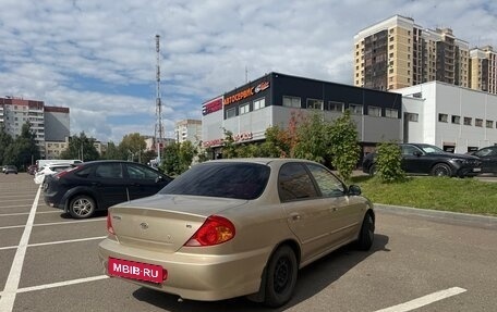 KIA Spectra II (LD), 2007 год, 305 000 рублей, 5 фотография