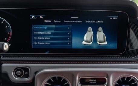 Mercedes-Benz G-Класс AMG, 2025 год, 30 490 000 рублей, 22 фотография