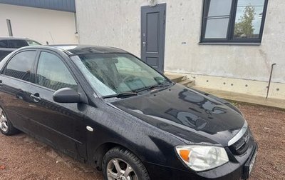 KIA Cerato I, 2006 год, 310 000 рублей, 1 фотография