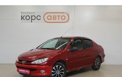 Peugeot 206, 2007 год, 199 000 рублей, 1 фотография