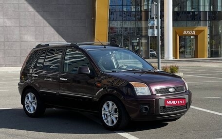 Ford Fusion I, 2010 год, 620 000 рублей, 1 фотография