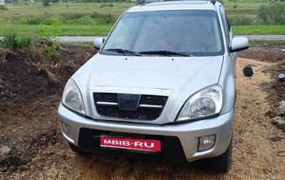 Chery Tiggo (T11), 2012 год, 333 000 рублей, 1 фотография