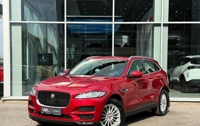 Jaguar F-Pace, 2016 год, 2 670 000 рублей, 1 фотография