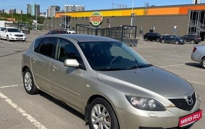 Mazda 3, 2007 год, 444 000 рублей, 1 фотография