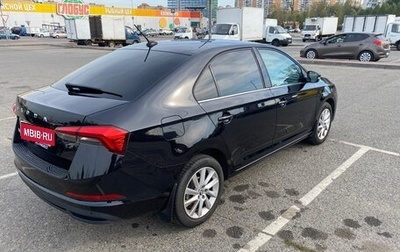 Skoda Rapid II, 2021 год, 1 850 000 рублей, 1 фотография