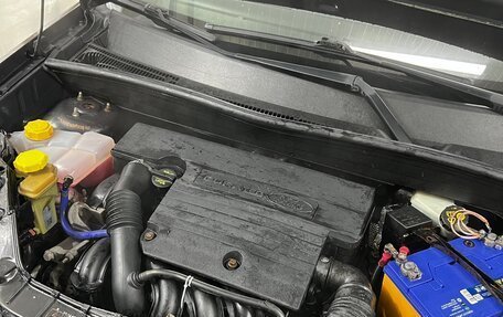 Ford Fusion I, 2010 год, 620 000 рублей, 8 фотография