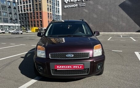 Ford Fusion I, 2010 год, 620 000 рублей, 6 фотография