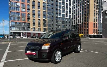 Ford Fusion I, 2010 год, 620 000 рублей, 5 фотография