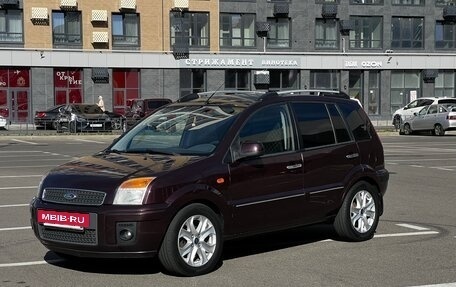 Ford Fusion I, 2010 год, 620 000 рублей, 2 фотография