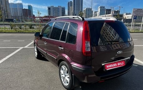 Ford Fusion I, 2010 год, 620 000 рублей, 7 фотография