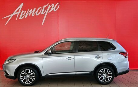 Mitsubishi Outlander III рестайлинг 3, 2015 год, 1 749 000 рублей, 2 фотография