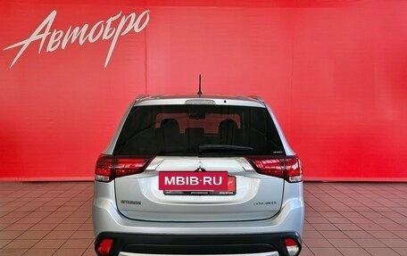 Mitsubishi Outlander III рестайлинг 3, 2015 год, 1 749 000 рублей, 4 фотография