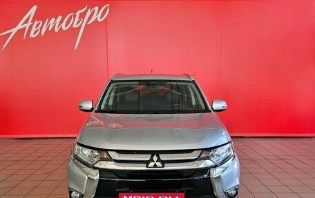 Mitsubishi Outlander III рестайлинг 3, 2015 год, 1 749 000 рублей, 8 фотография