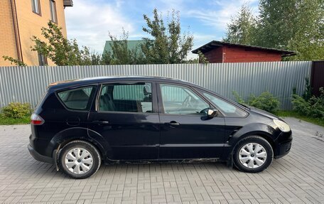 Ford S-MAX I, 2006 год, 480 000 рублей, 6 фотография
