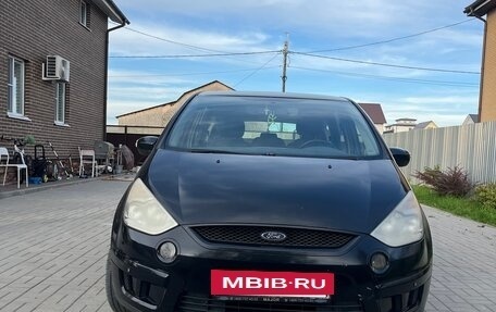 Ford S-MAX I, 2006 год, 480 000 рублей, 7 фотография