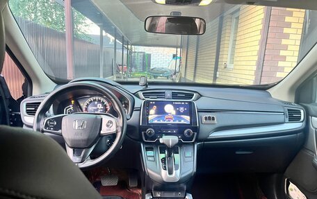 Honda CR-V IV, 2020 год, 2 800 000 рублей, 9 фотография