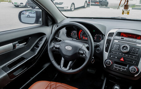 KIA cee'd I рестайлинг, 2011 год, 690 000 рублей, 9 фотография