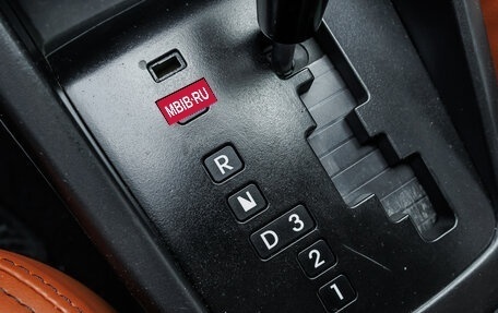 KIA cee'd I рестайлинг, 2011 год, 690 000 рублей, 24 фотография
