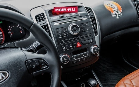 KIA cee'd I рестайлинг, 2011 год, 690 000 рублей, 22 фотография