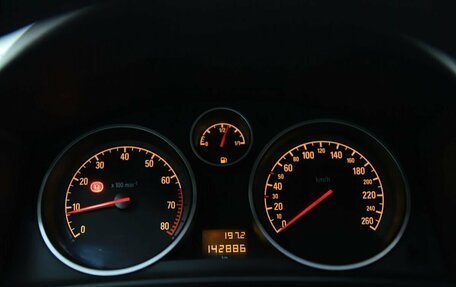 Opel Astra H, 2007 год, 420 000 рублей, 17 фотография