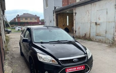 Ford Focus II рестайлинг, 2005 год, 370 000 рублей, 1 фотография
