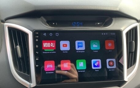 Hyundai Creta I рестайлинг, 2017 год, 1 700 000 рублей, 12 фотография