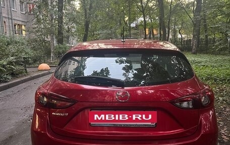 Mazda 3, 2014 год, 1 200 000 рублей, 12 фотография