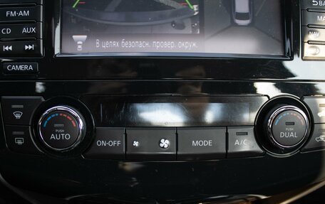 Nissan Teana, 2014 год, 1 549 000 рублей, 16 фотография
