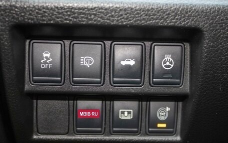 Nissan Teana, 2014 год, 1 549 000 рублей, 22 фотография